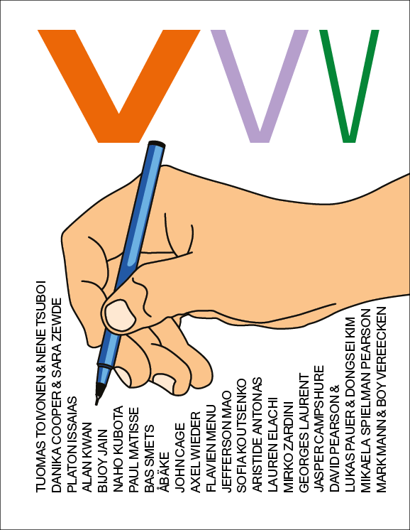 VVV2_COVER.png